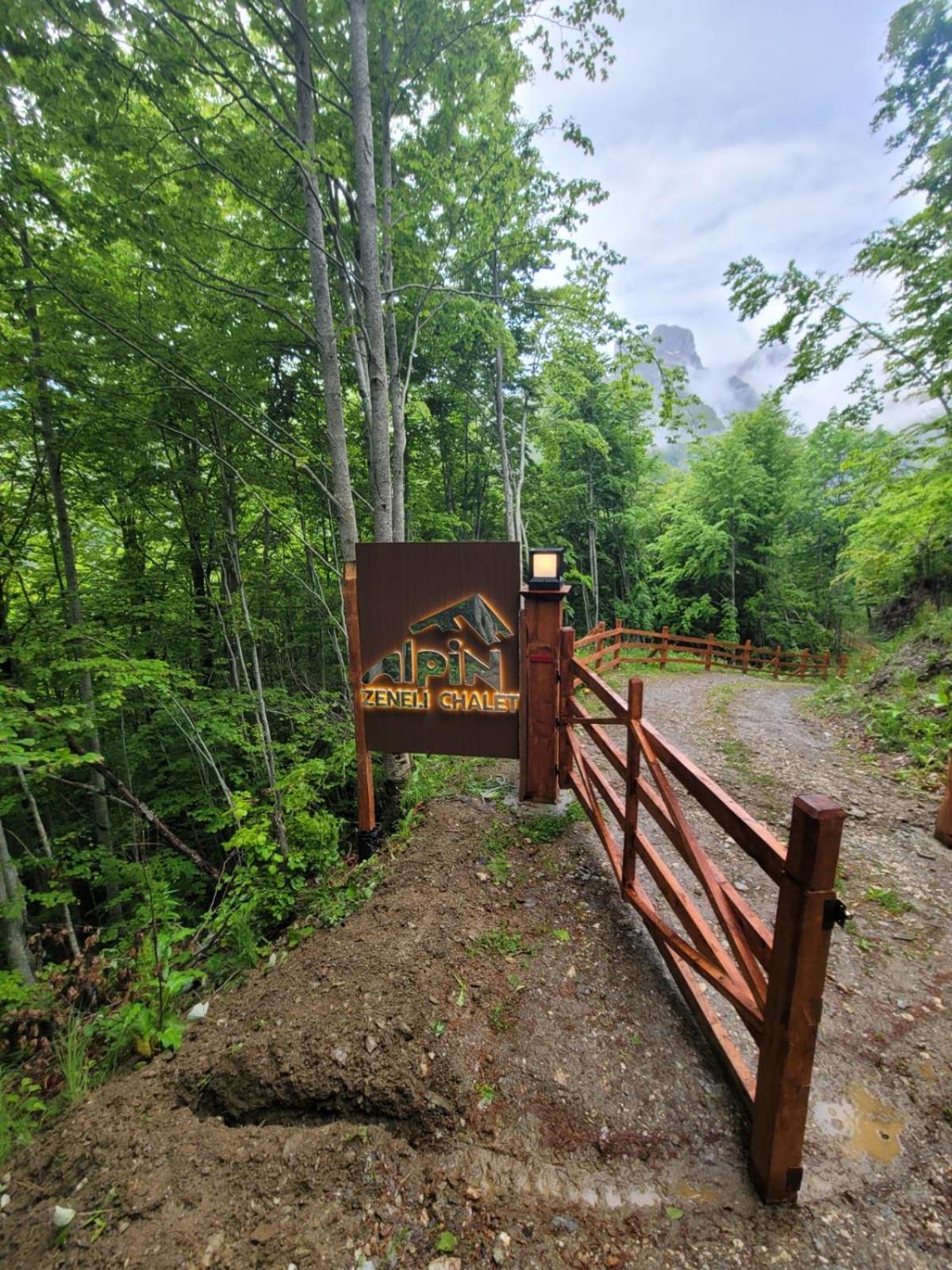 Zeneli Alpin Chalet Cerem Экстерьер фото